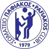 Pafiakos VC
